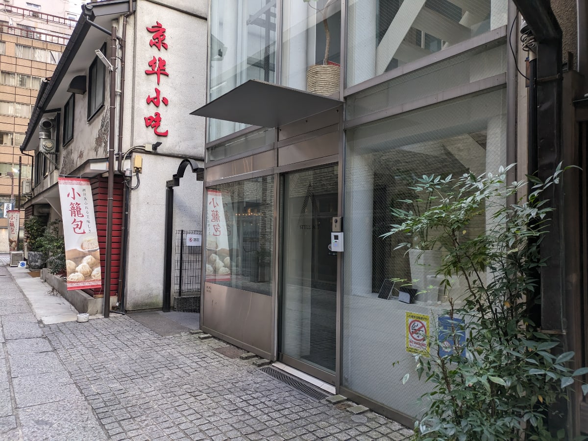 v20250715150905/fresh/building/J00100393311_10