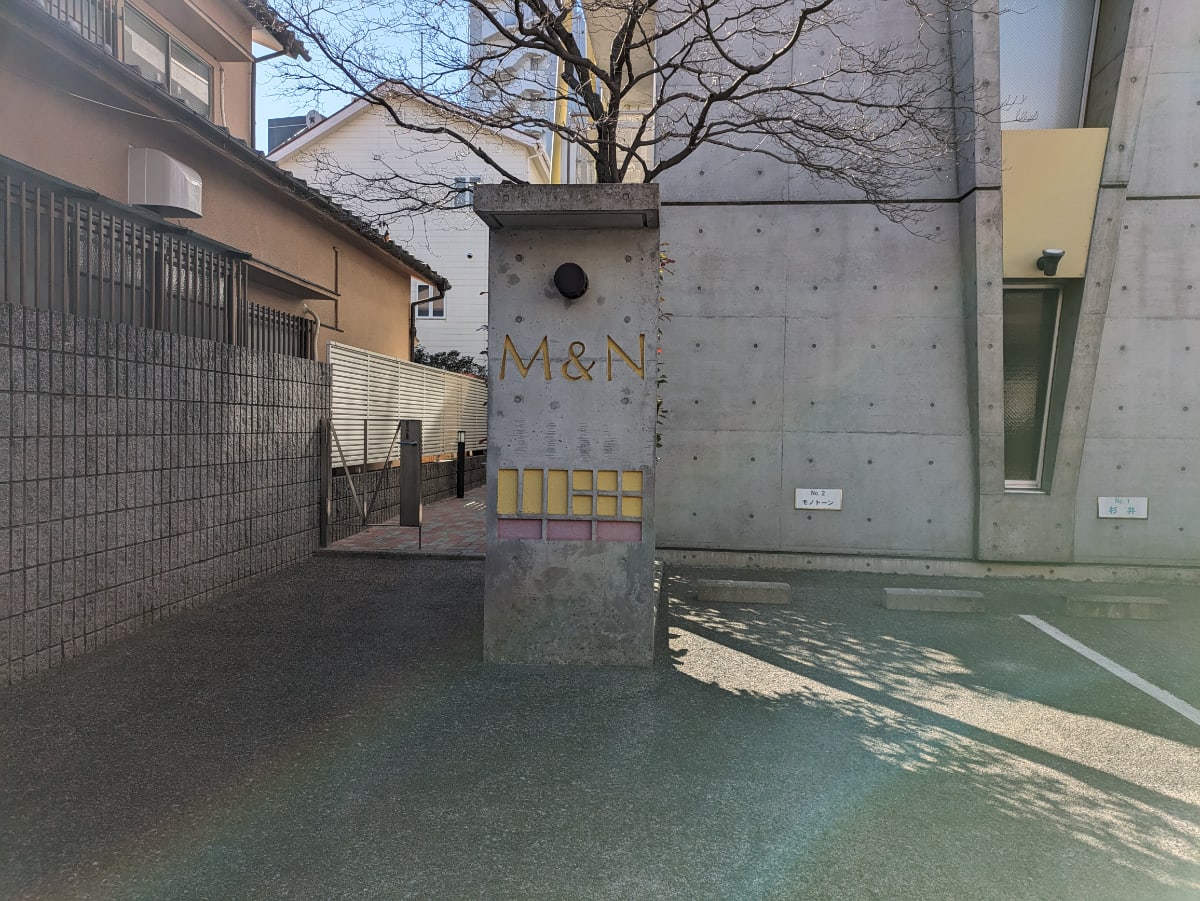 v20250715150905/fresh/building/J00100394981_10