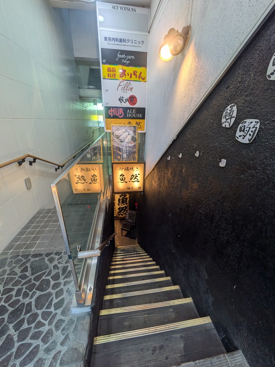 v20250715150905/fresh/building/J00100397967_8