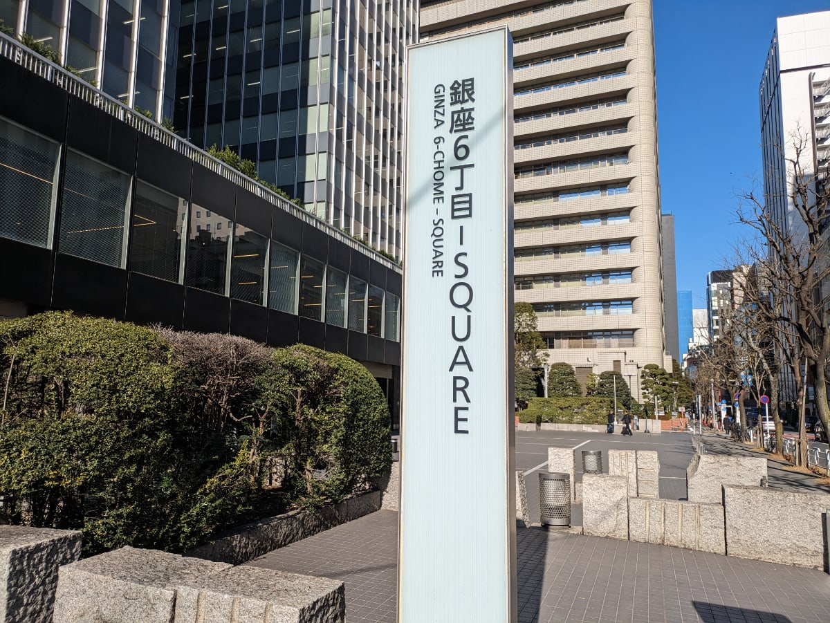 v20250715150905/fresh/building/J00100403063_15