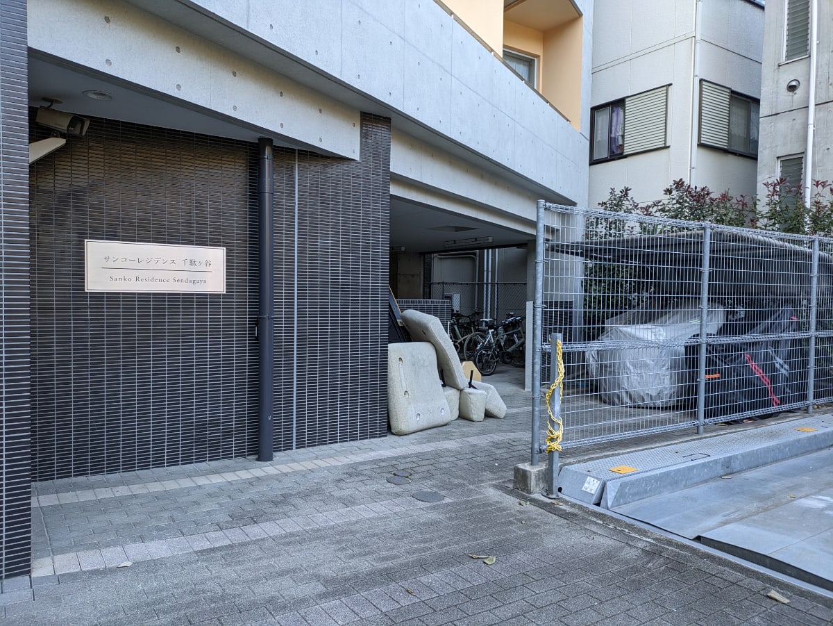 v20250715150905/fresh/building/J00100403326_11