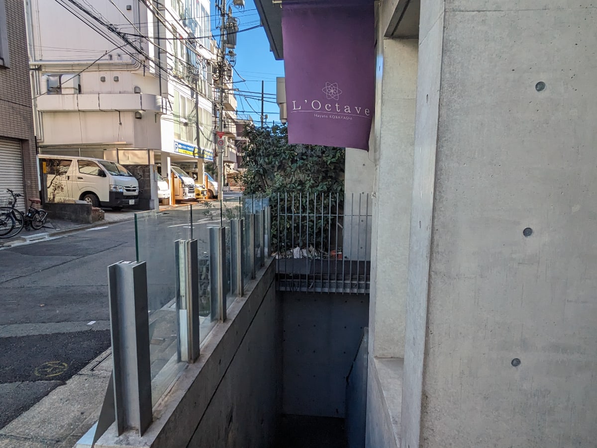 v20250715150905/fresh/building/J00100405015_15