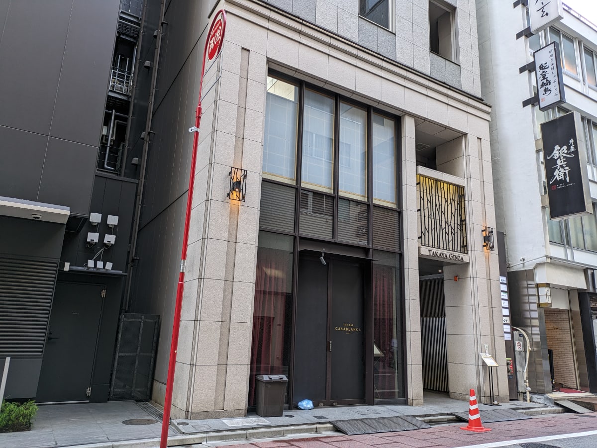v20250715150905/fresh/building/J00100411254_11