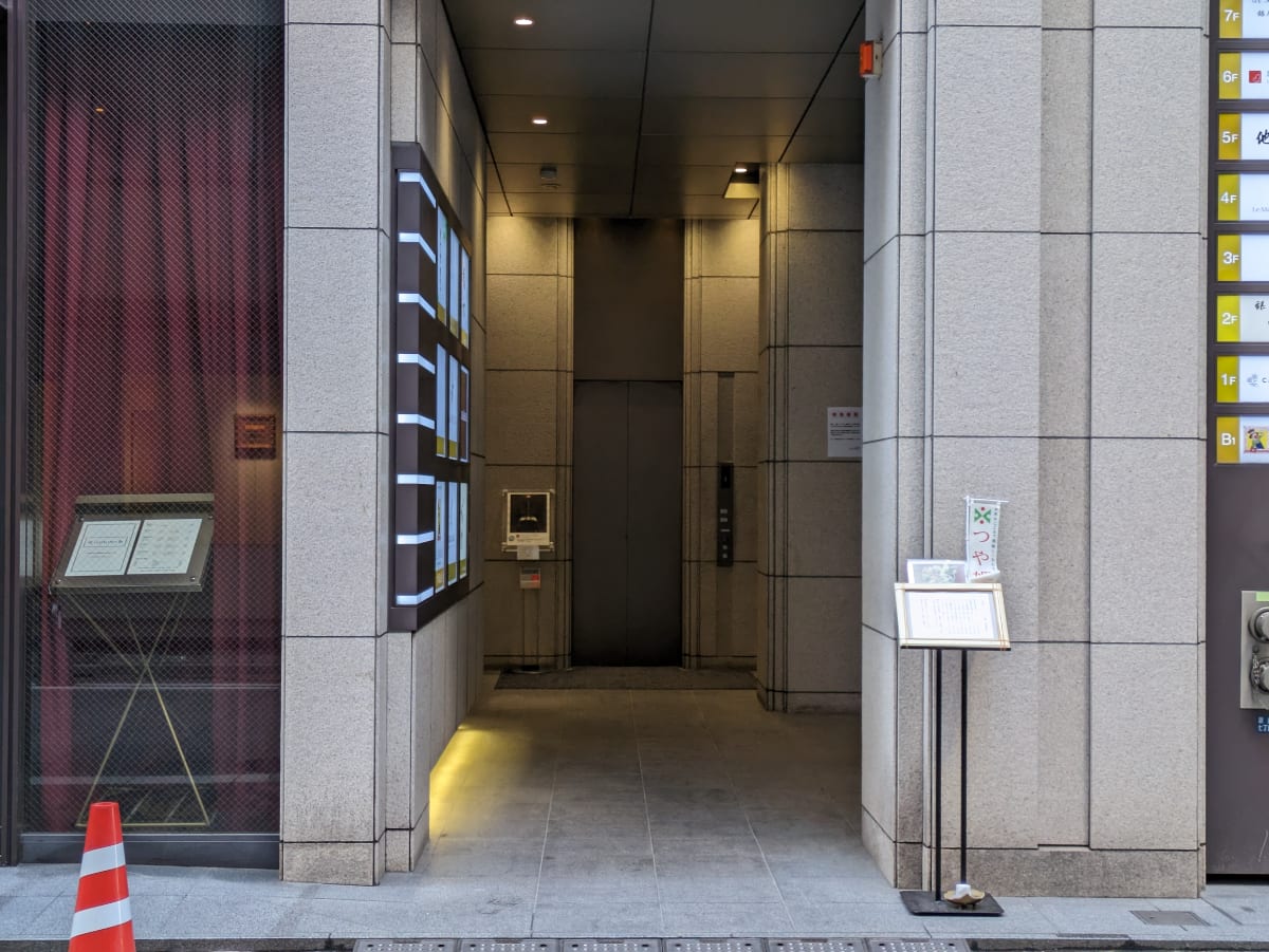 v20250715150905/fresh/building/J00100411254_3