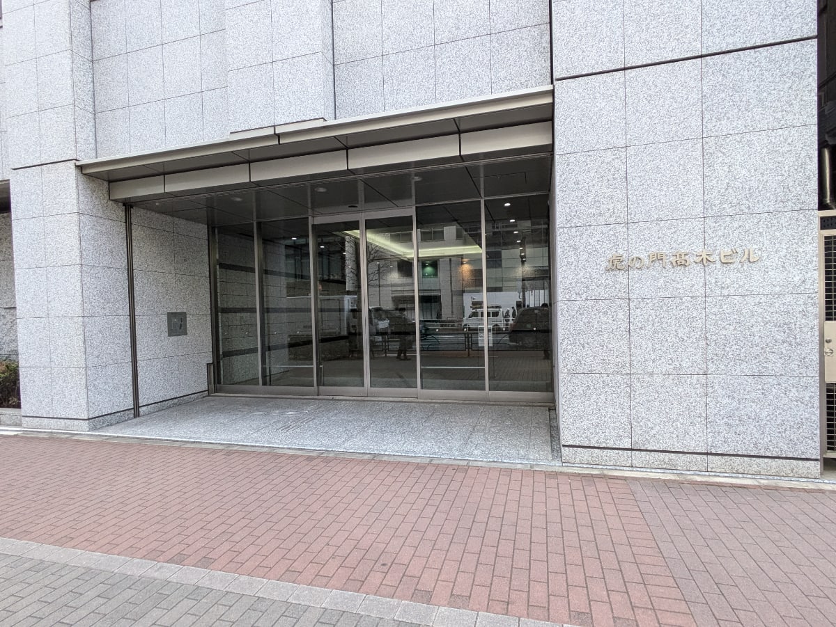 v20250715150905/fresh/building/J00100411265_3