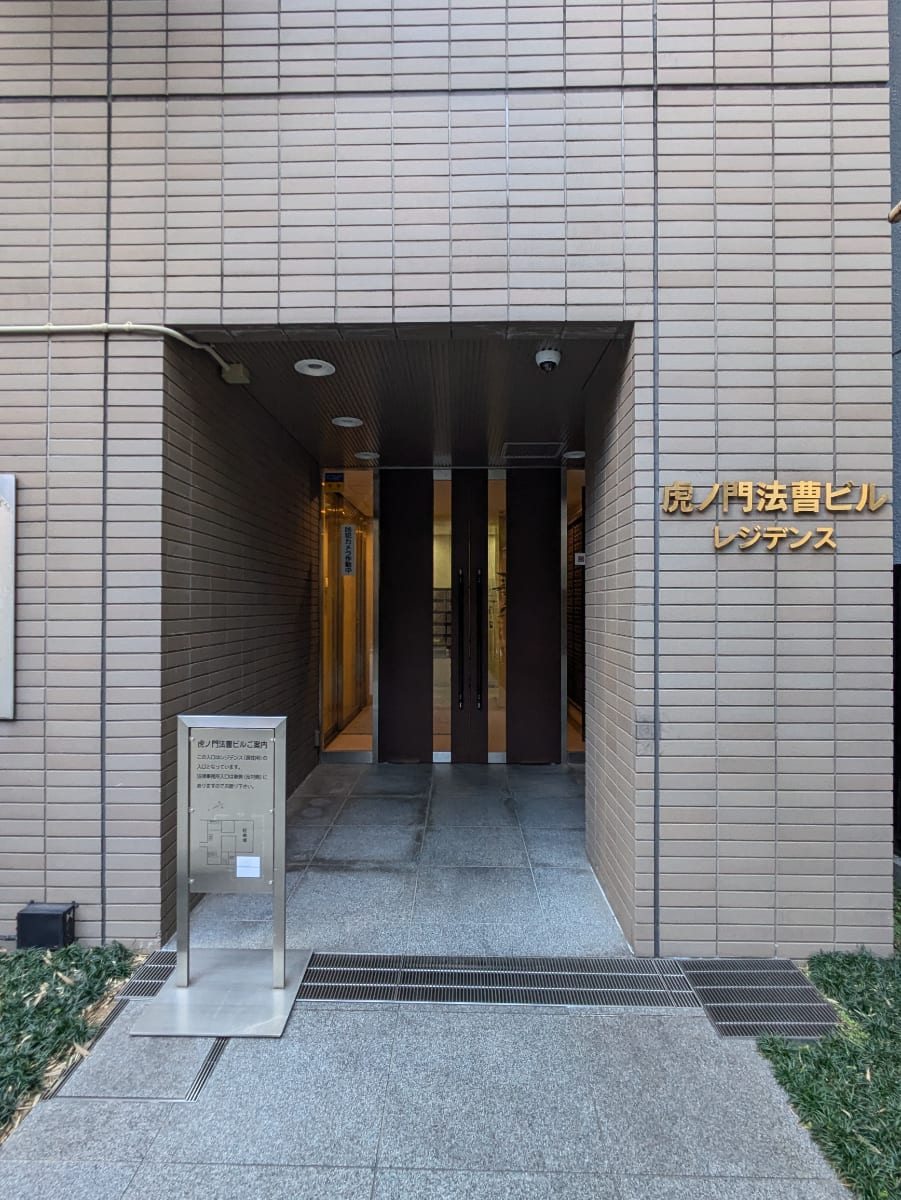 v20250715150905/fresh/building/J00100413711_3