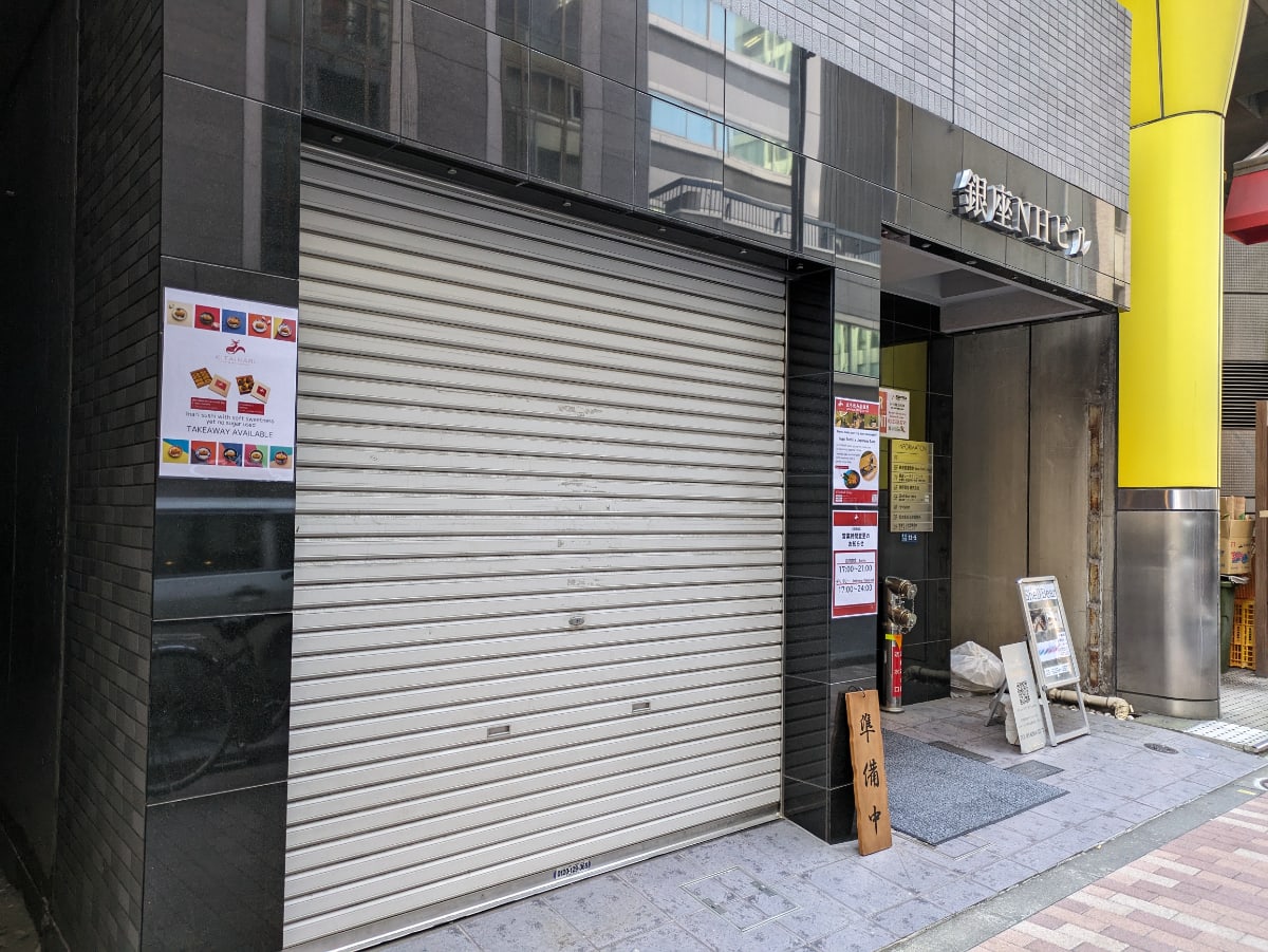 v20250715150905/fresh/building/J00100417173_14
