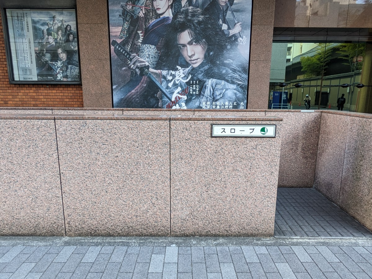 v20250715150905/fresh/building/J00100418989_10