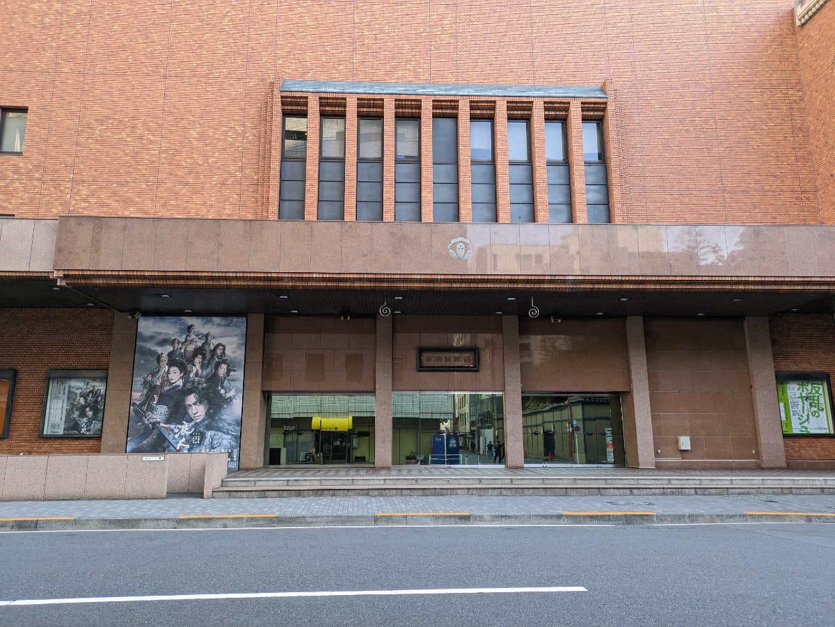v20250715150905/fresh/building/J00100418989_11