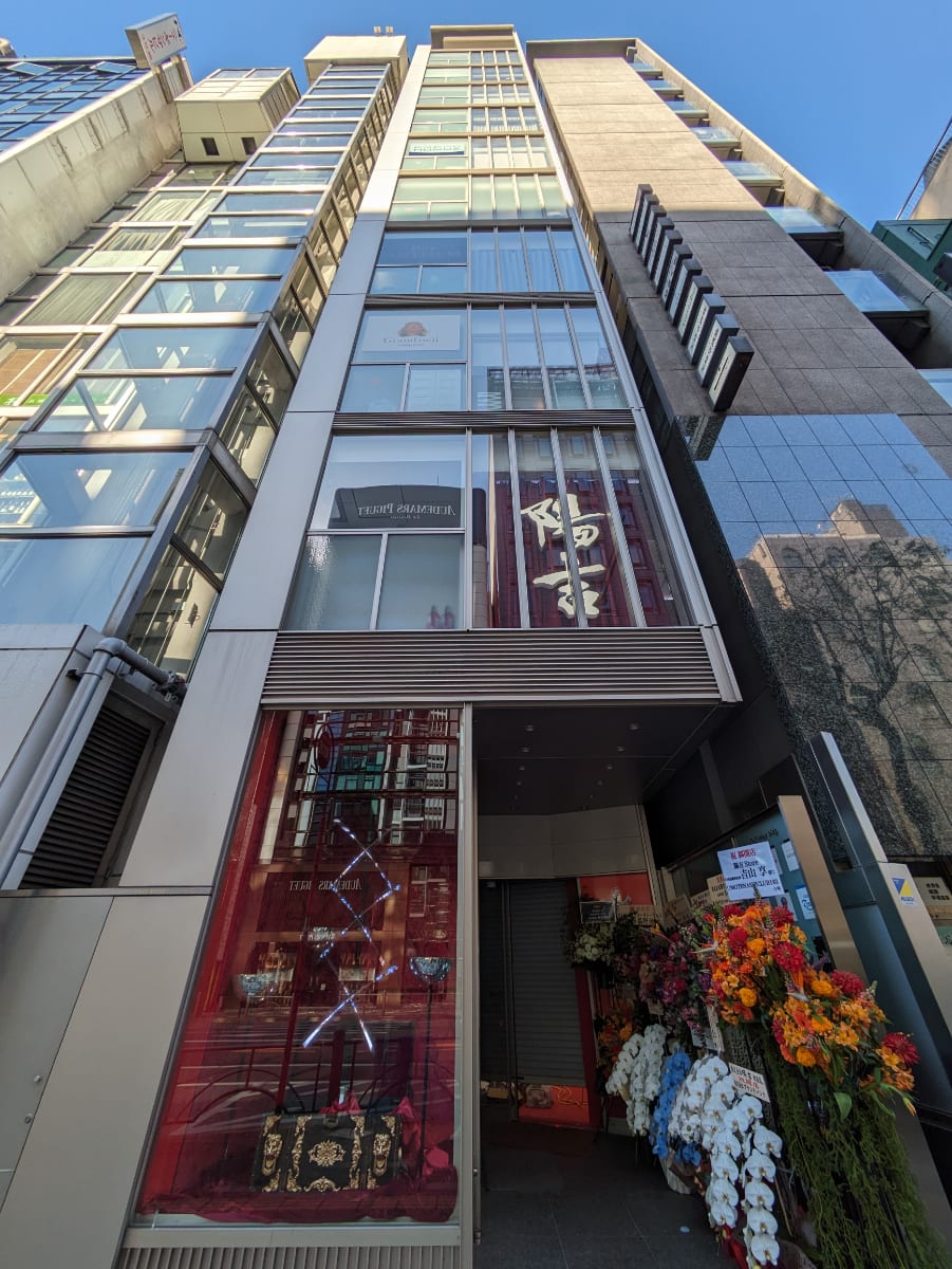 v20250715150905/fresh/building/J00100419492_11