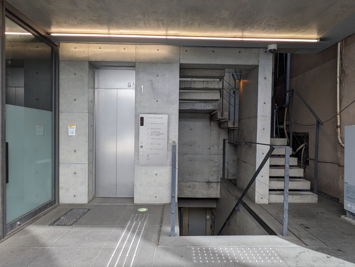 v20250715150905/fresh/building/J00100419594_3