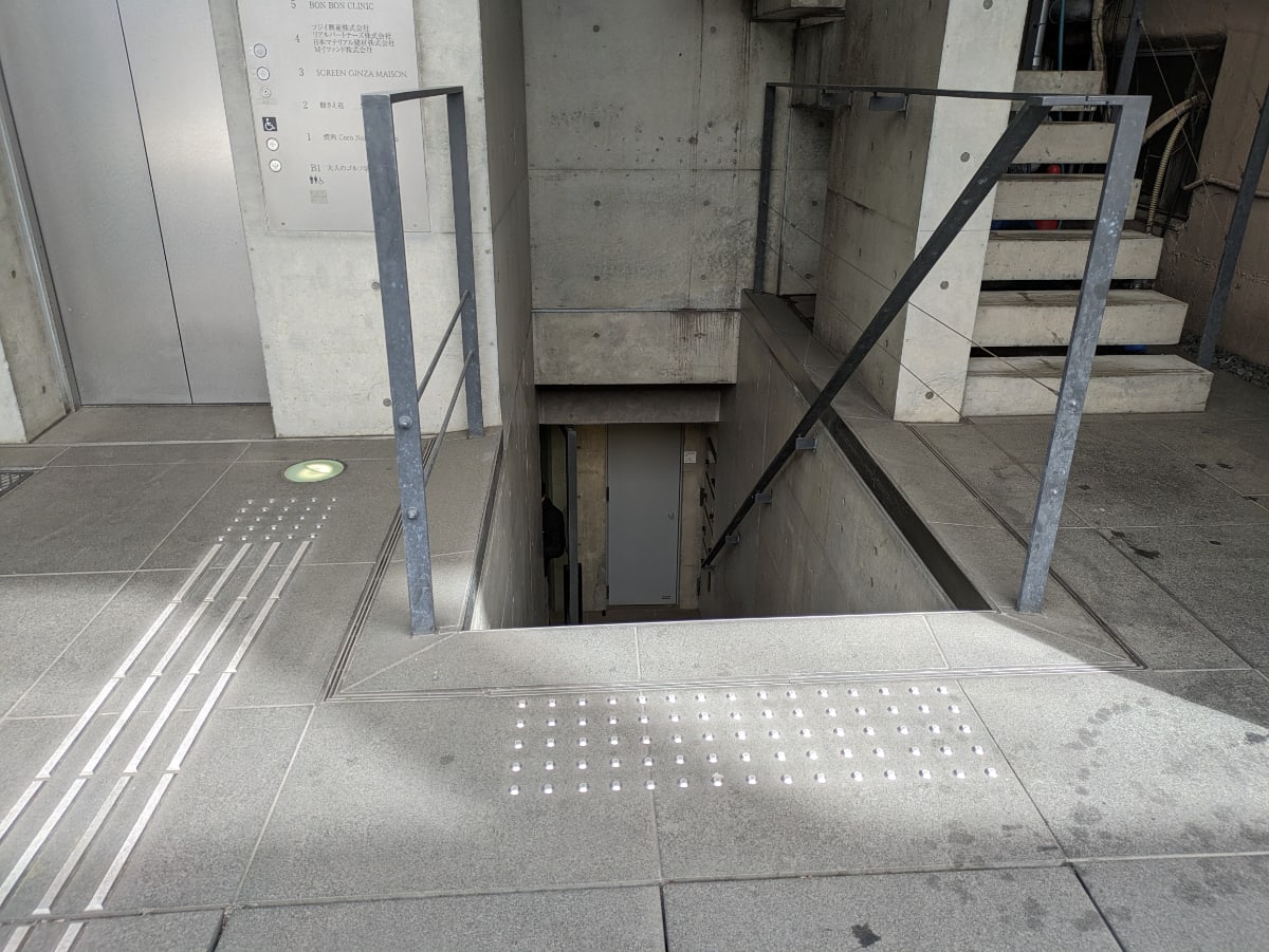 v20250715150905/fresh/building/J00100419594_6