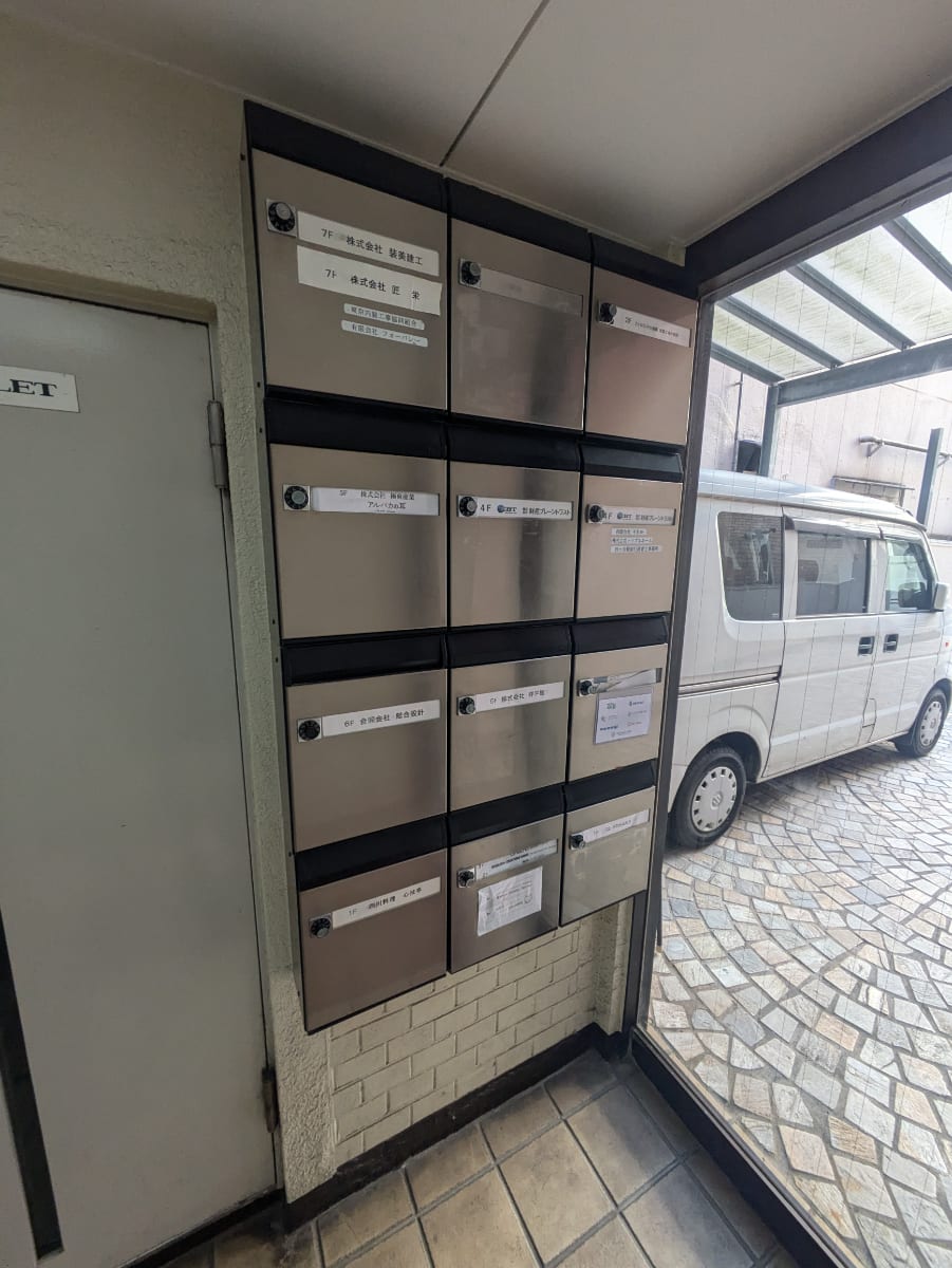v20250715150905/fresh/building/J00100420078_6