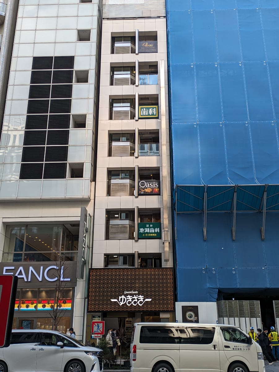 v20250715150905/fresh/building/J00100425291_1