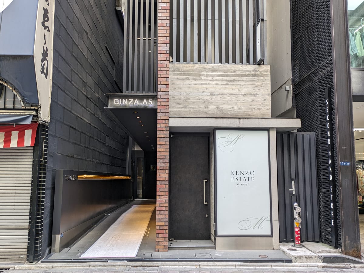 v20250715150905/fresh/building/J00100432496_9