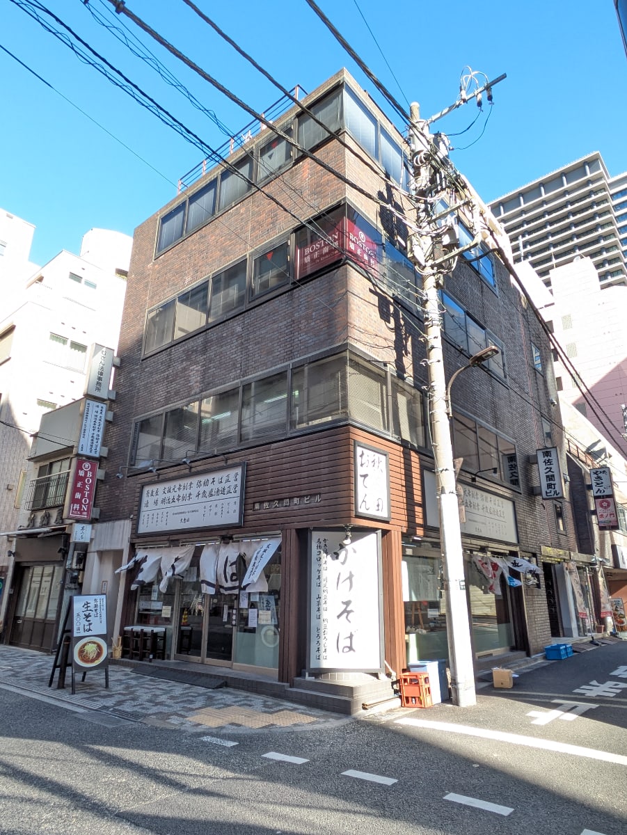 v20250715150905/fresh/building/J00100432694_1