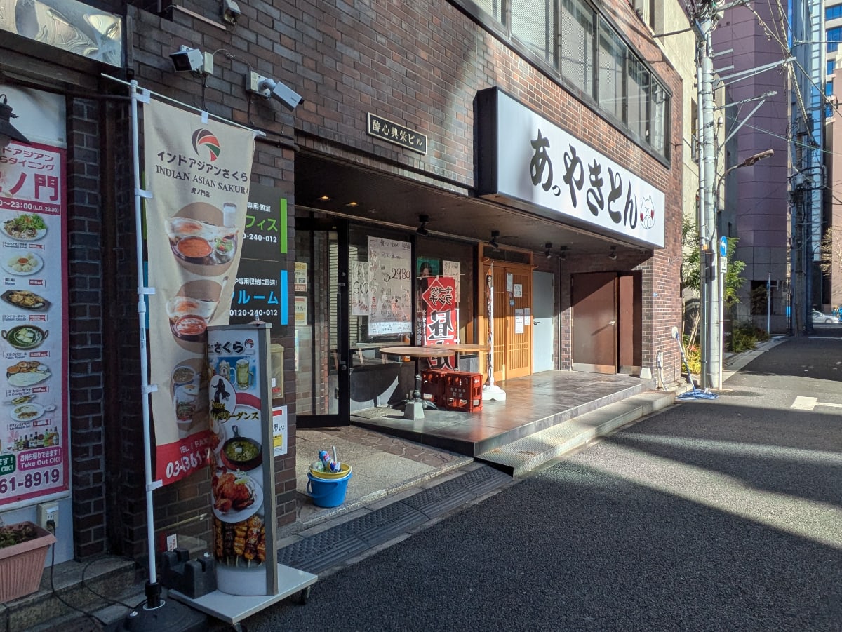 v20250715150905/fresh/building/J00100437946_11