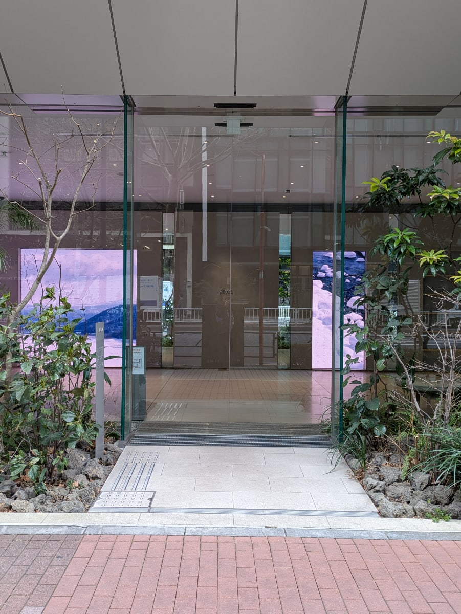 v20250715150905/fresh/building/J00100475286_3
