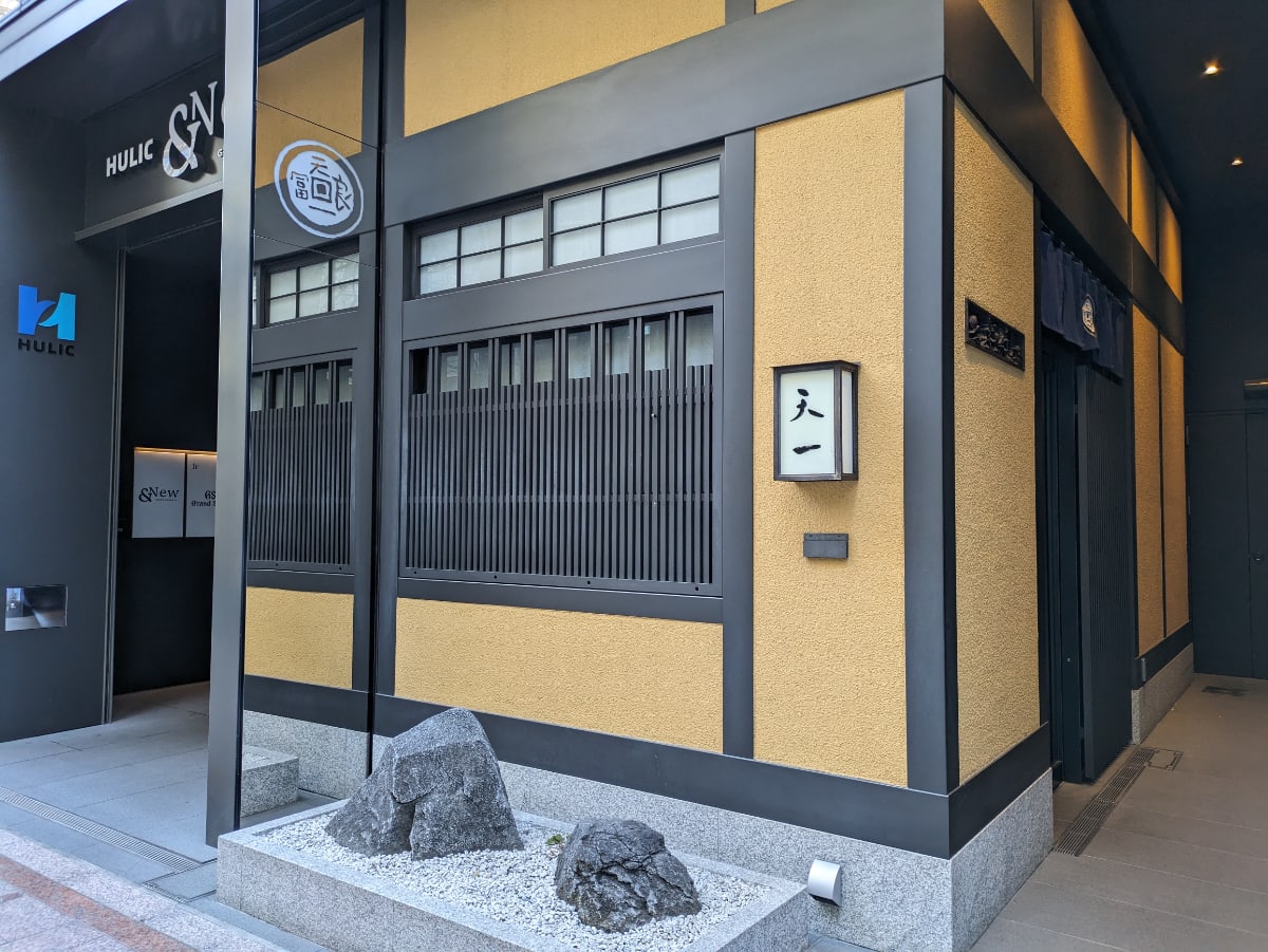 v20250715150905/fresh/building/J00100493956_14