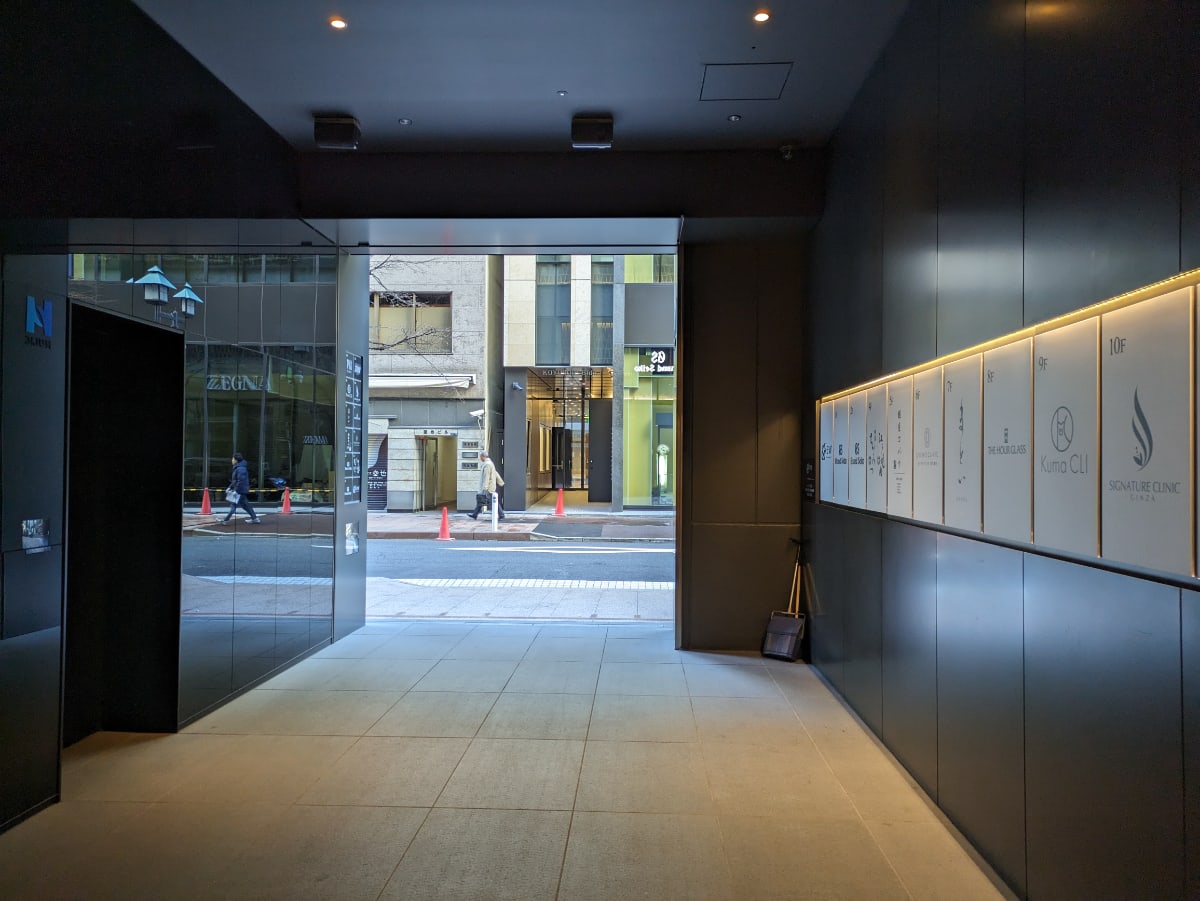 v20250715150905/fresh/building/J00100493956_5