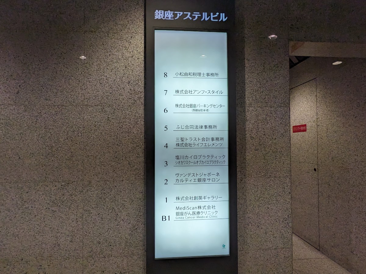 v20250715150905/fresh/building/J00100494757_67