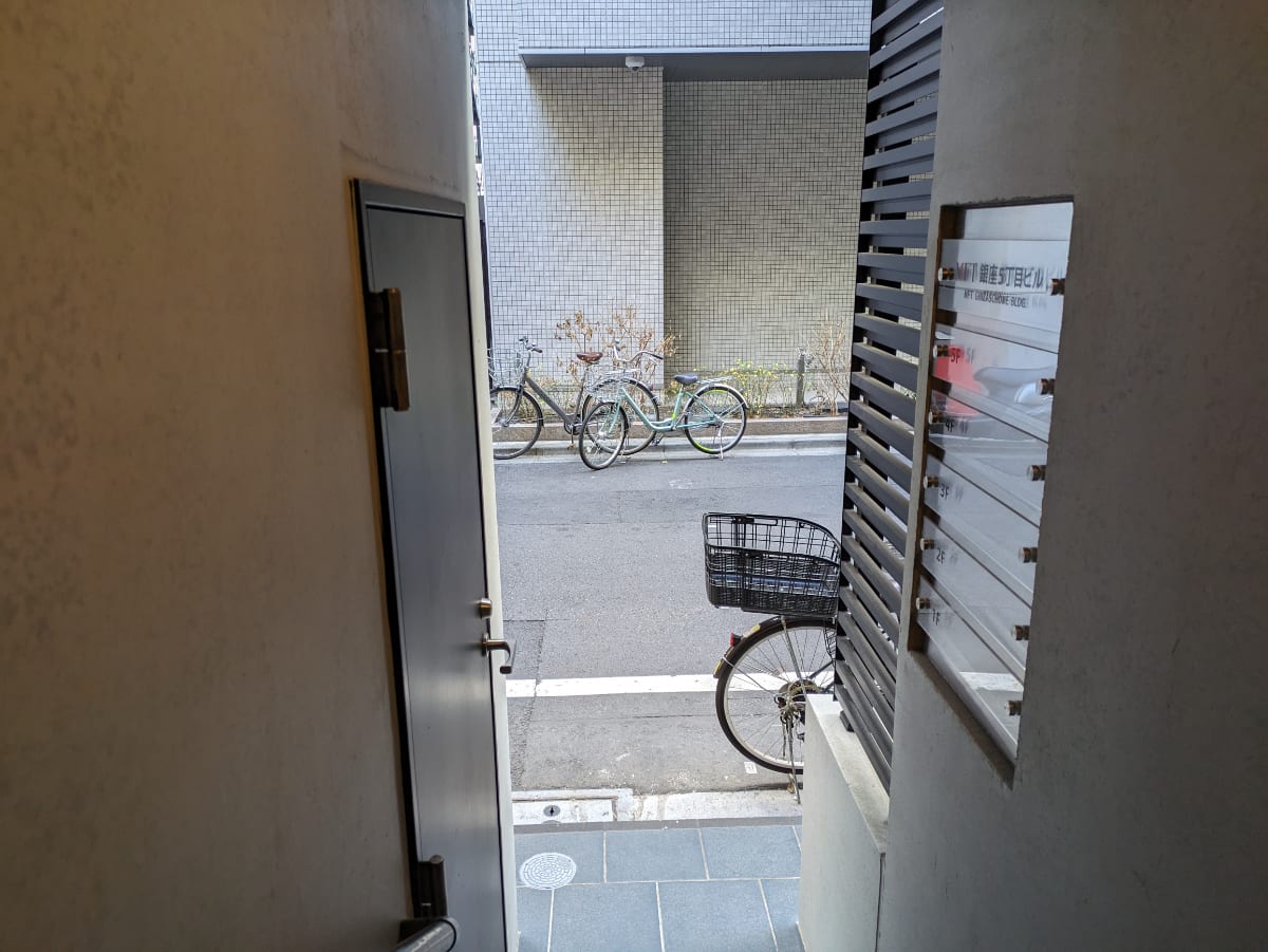 v20250715150905/fresh/building/J00100608159_13