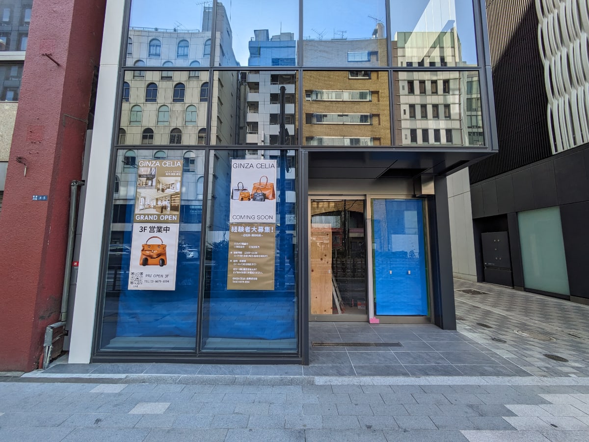 v20250715150905/fresh/building/J00100608720_9