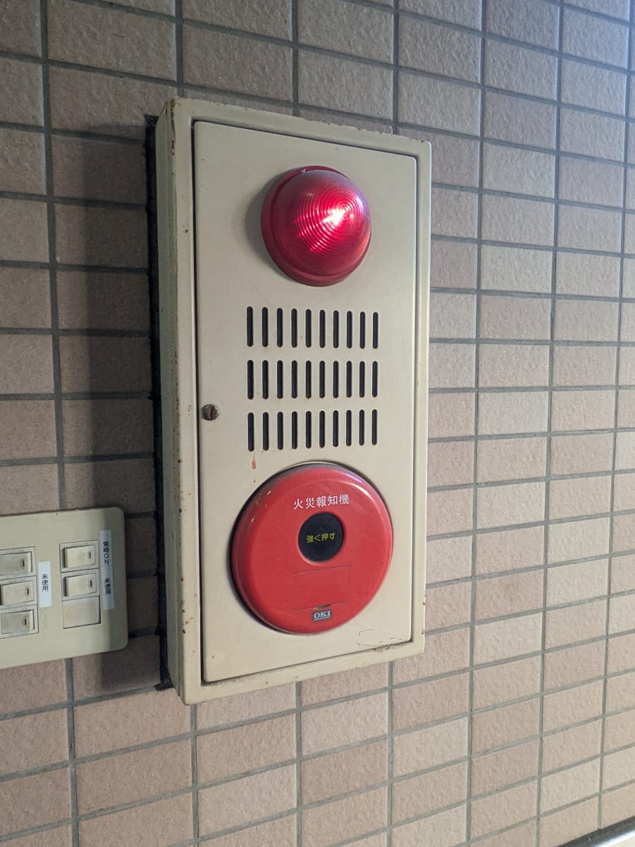 v20250716150801/fresh/building/J00100365861_10