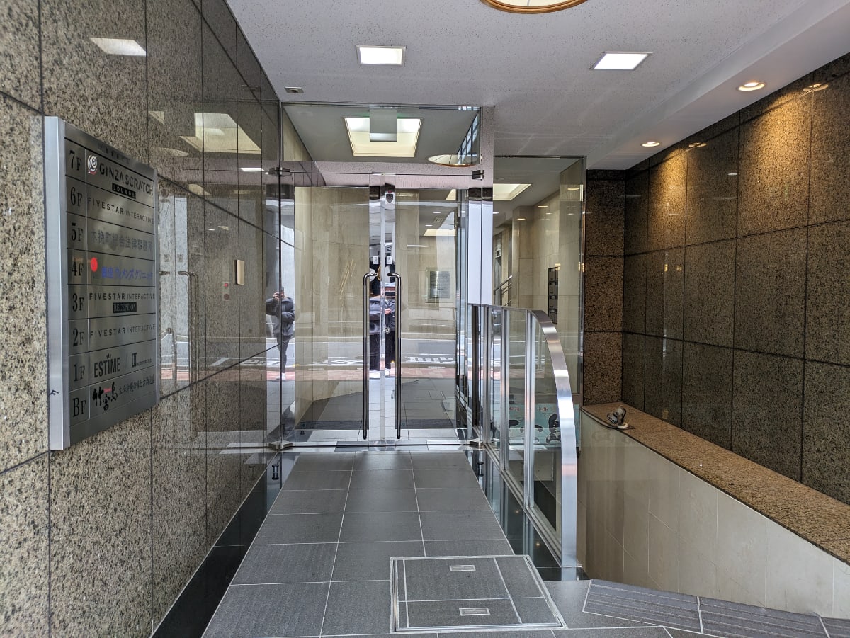v20250716150801/fresh/building/J00100369353_5