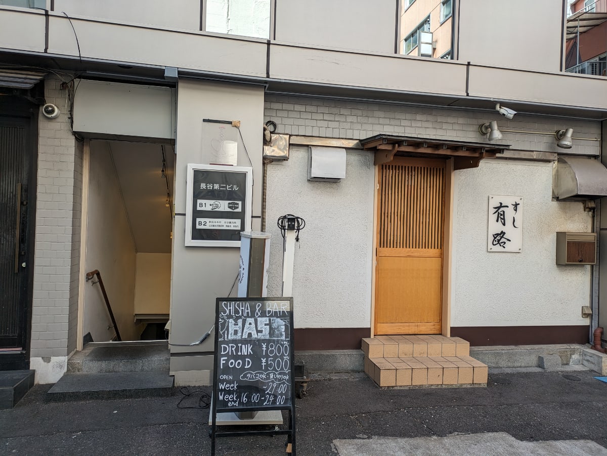 v20250716150801/fresh/building/J00100371900_10
