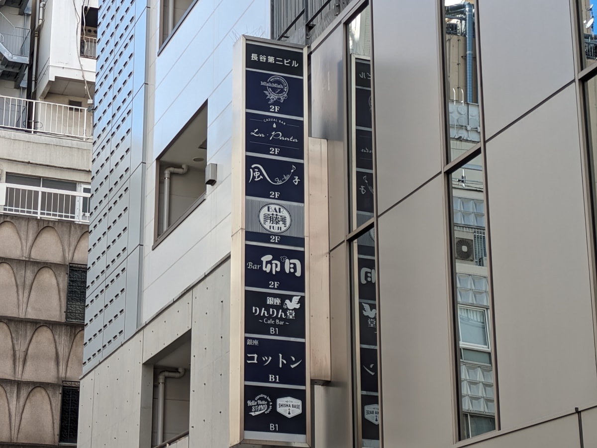 v20250716150801/fresh/building/J00100371900_14