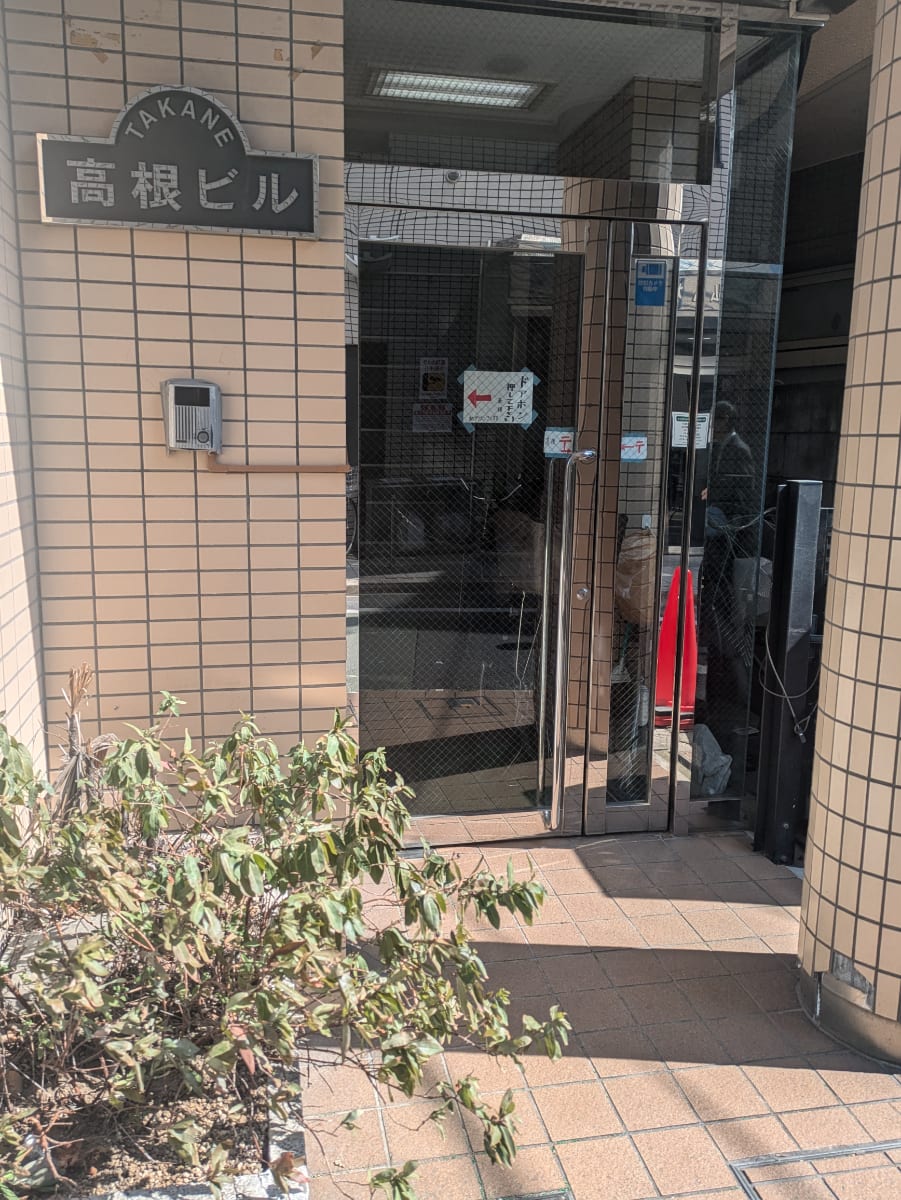 v20250716150801/fresh/building/J00100376116_3