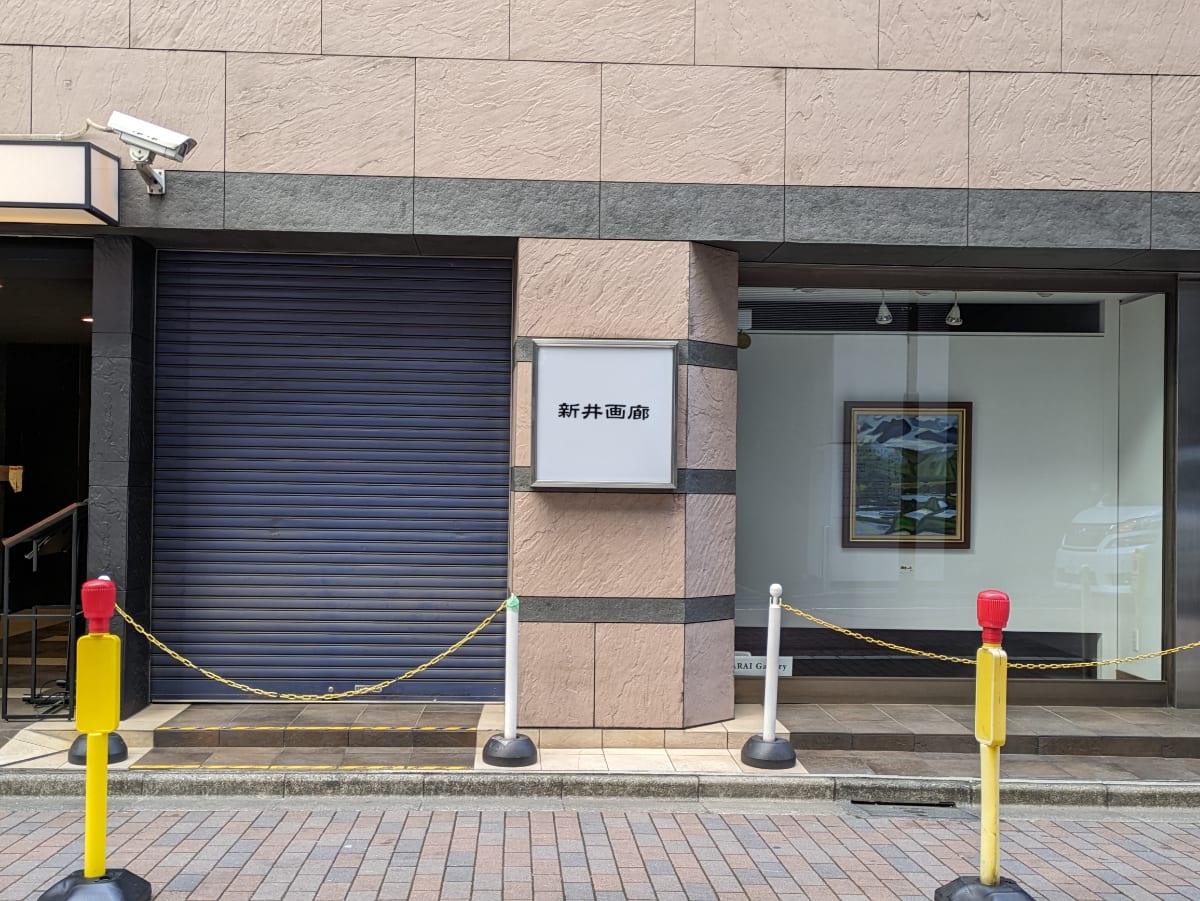 v20250716150801/fresh/building/J00100376122_19