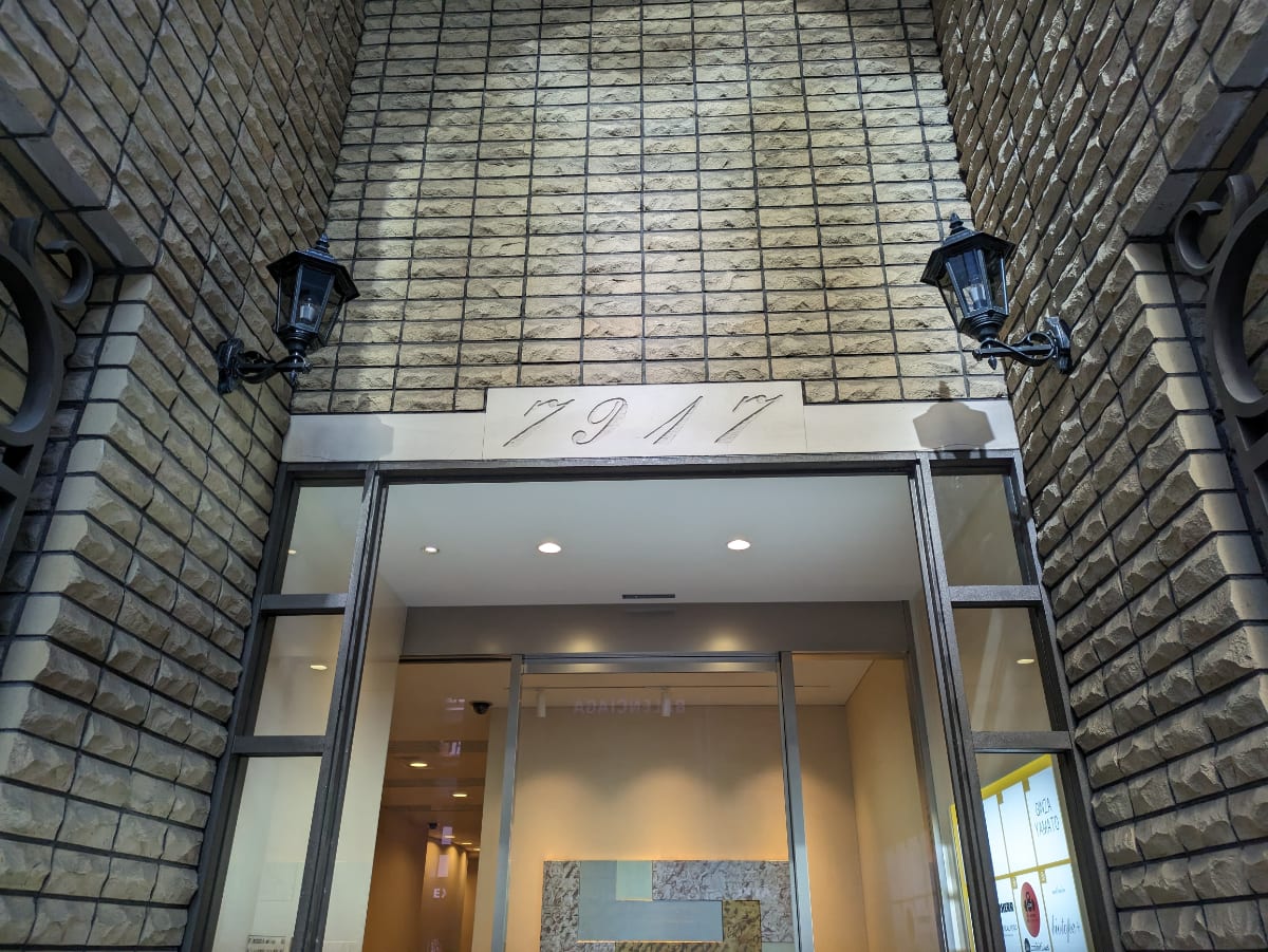 v20250716150801/fresh/building/J00100376377_13