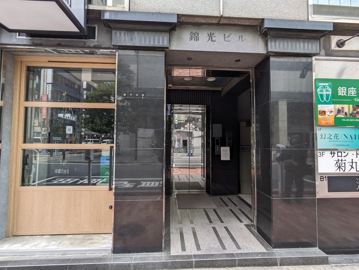 v20250716150801/fresh/building/J00100376421_3