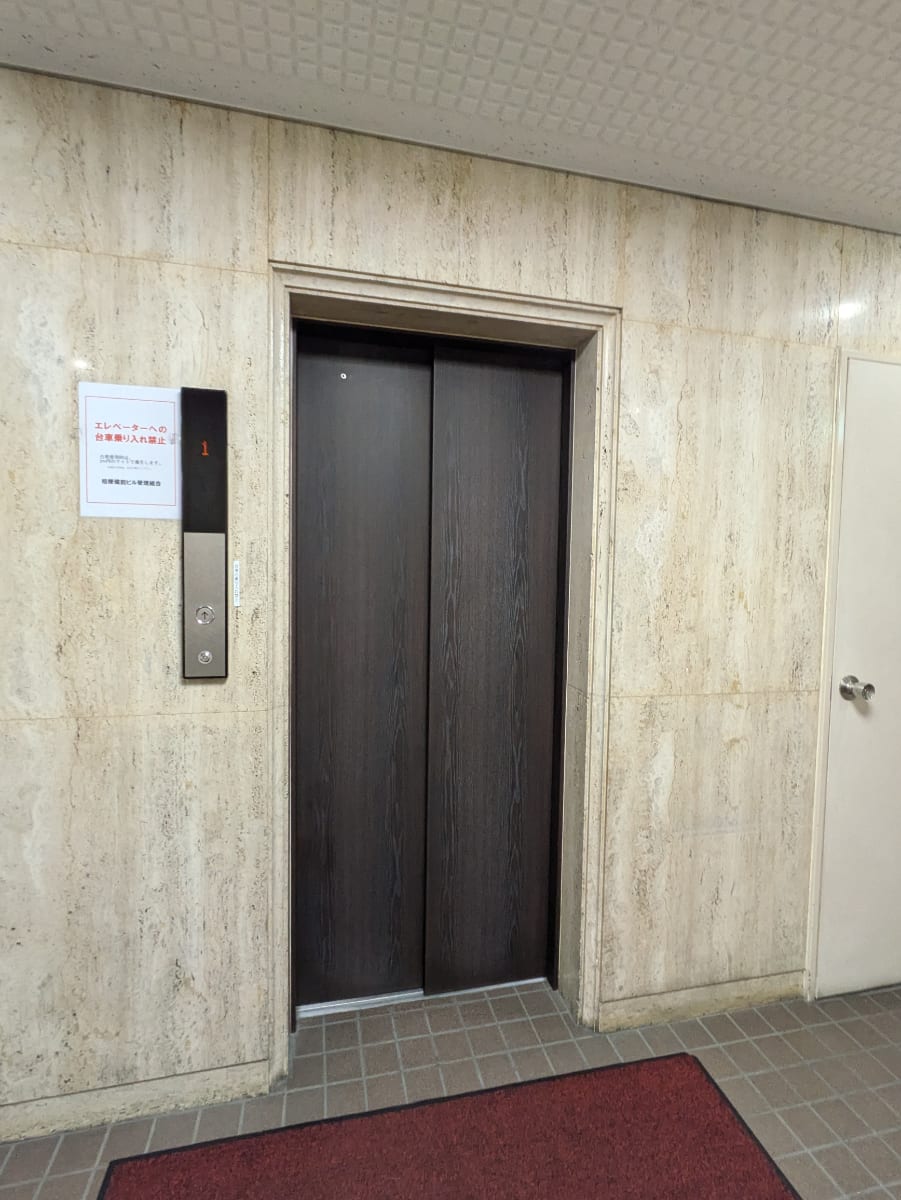 v20250716150801/fresh/building/J00100376534_4
