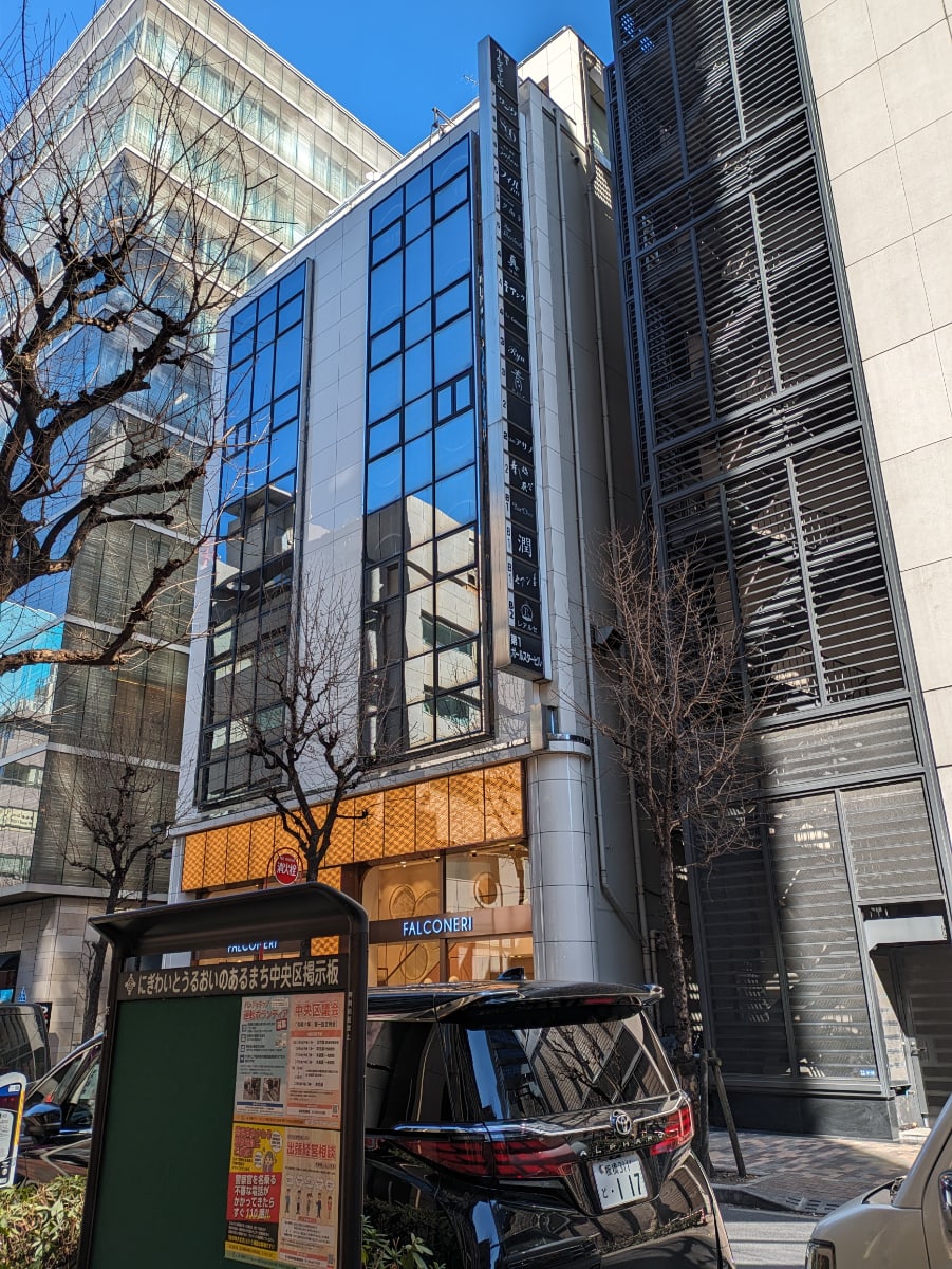 v20250716150801/fresh/building/J00100377182_8