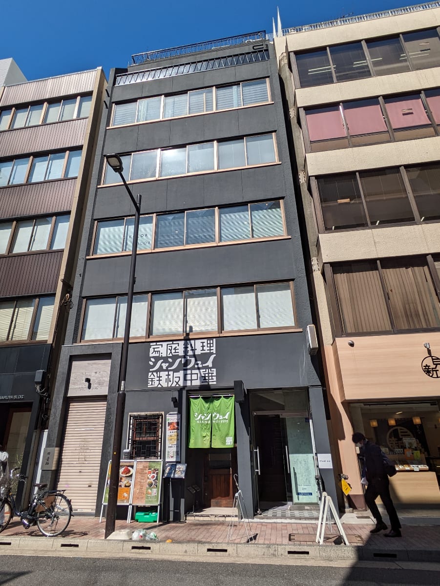 v20250716150801/fresh/building/J00100380374_7