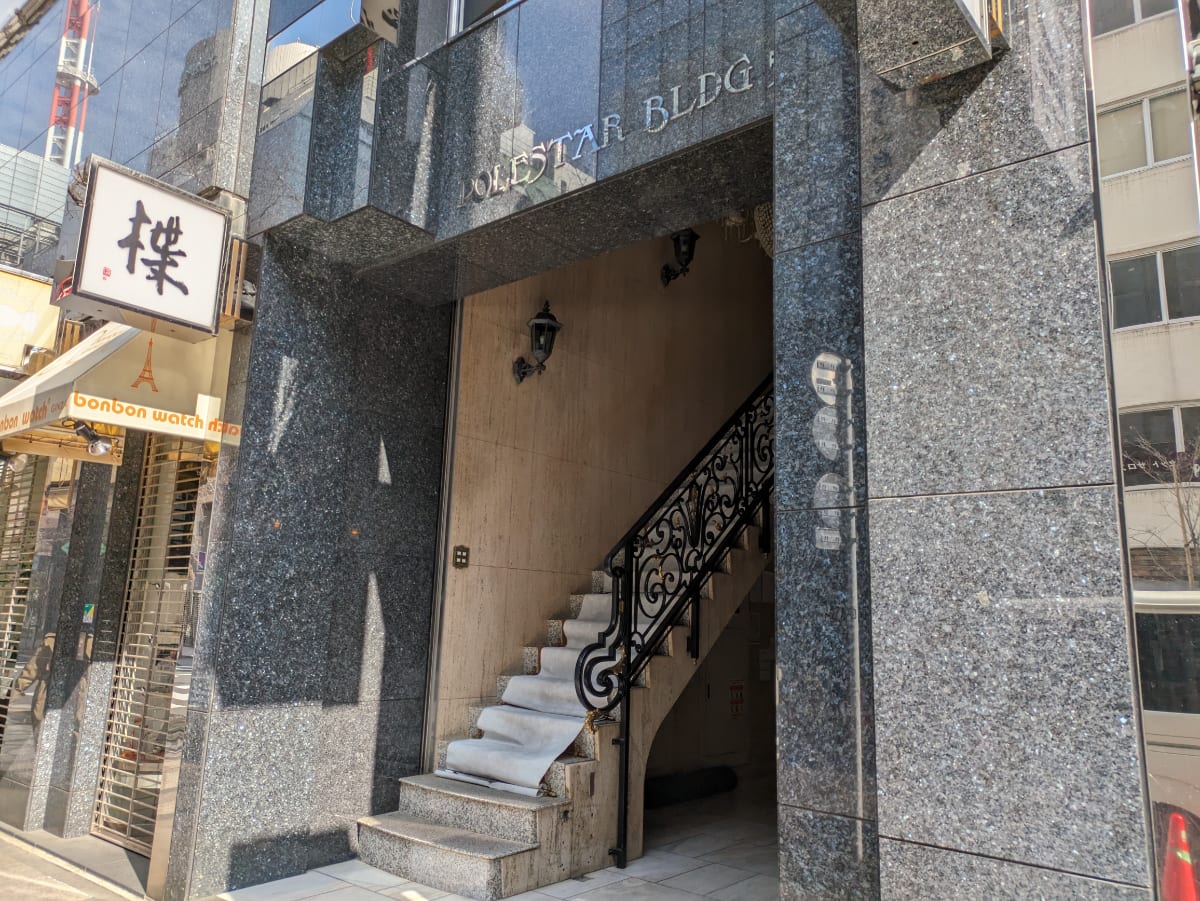 v20250716150801/fresh/building/J00100380585_3