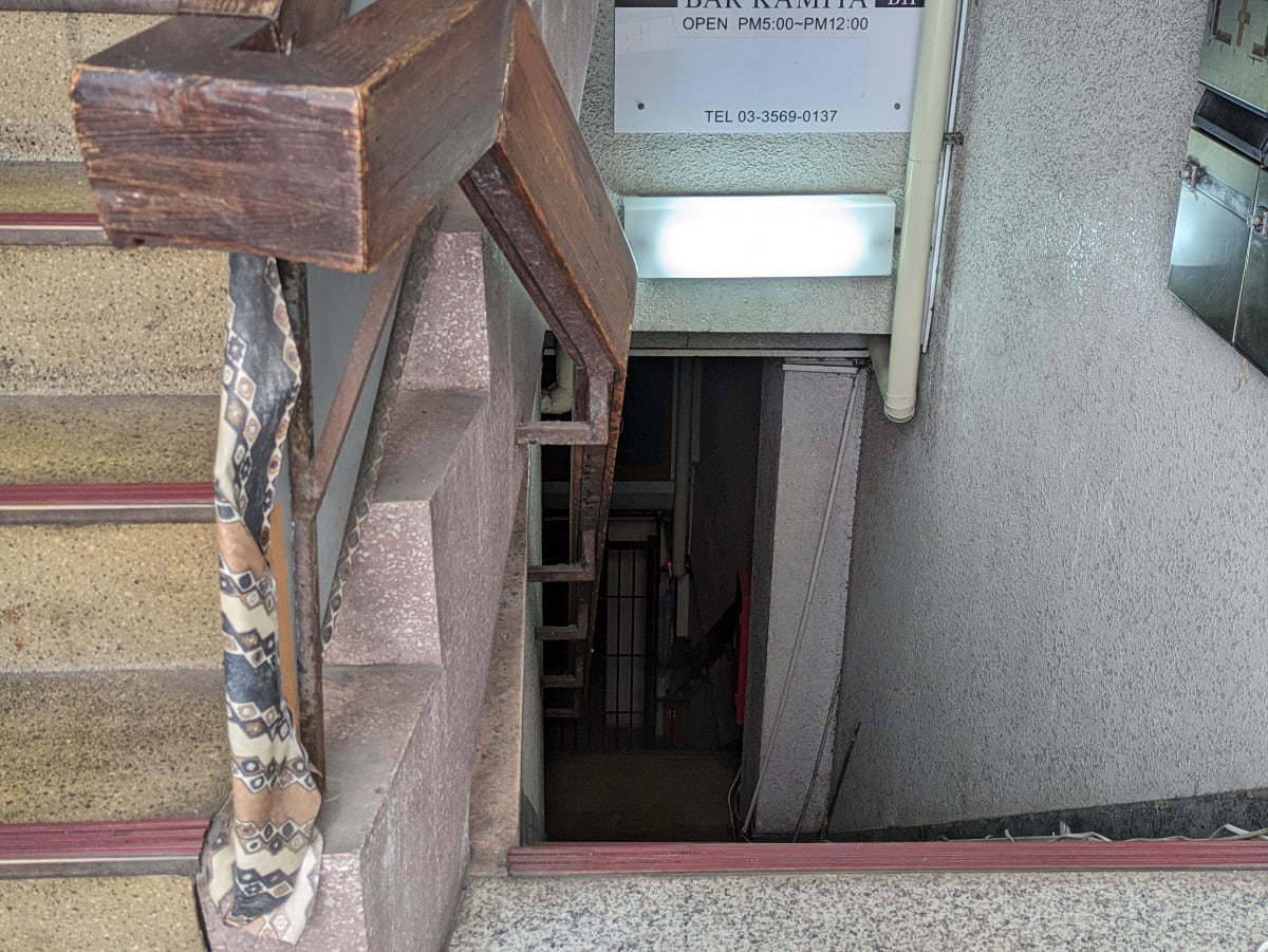 v20250716150801/fresh/building/J00100381803_13