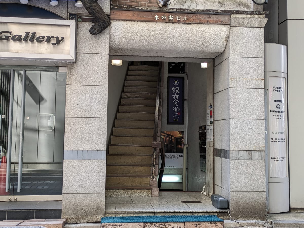 v20250716150801/fresh/building/J00100381803_3