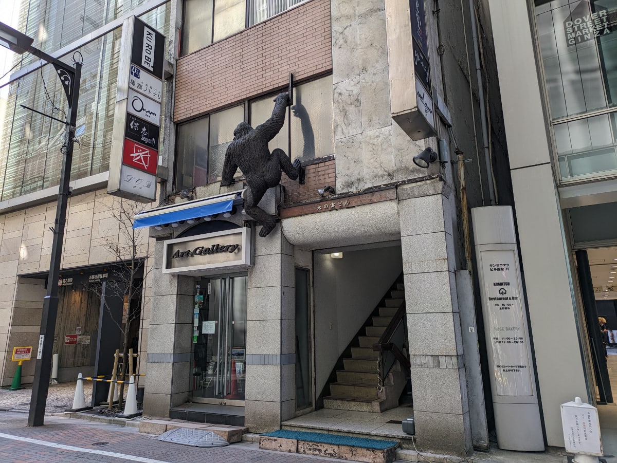 v20250716150801/fresh/building/J00100381803_7