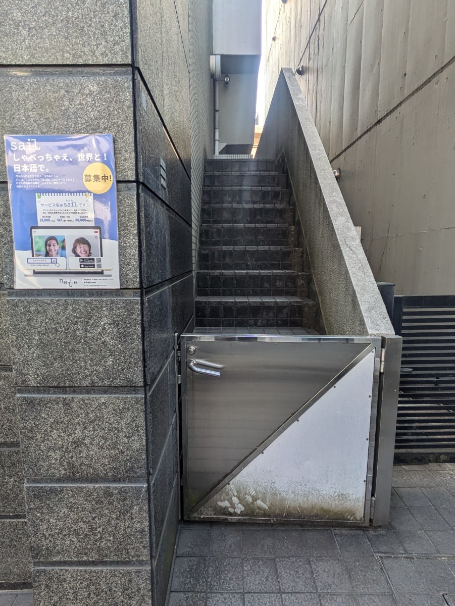 v20250716150801/fresh/building/J00100387449_13