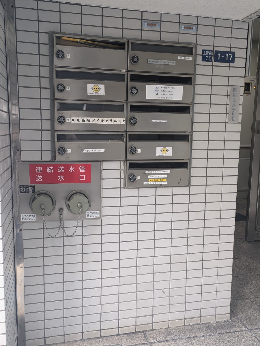 v20250716150801/fresh/building/J00100387453_6