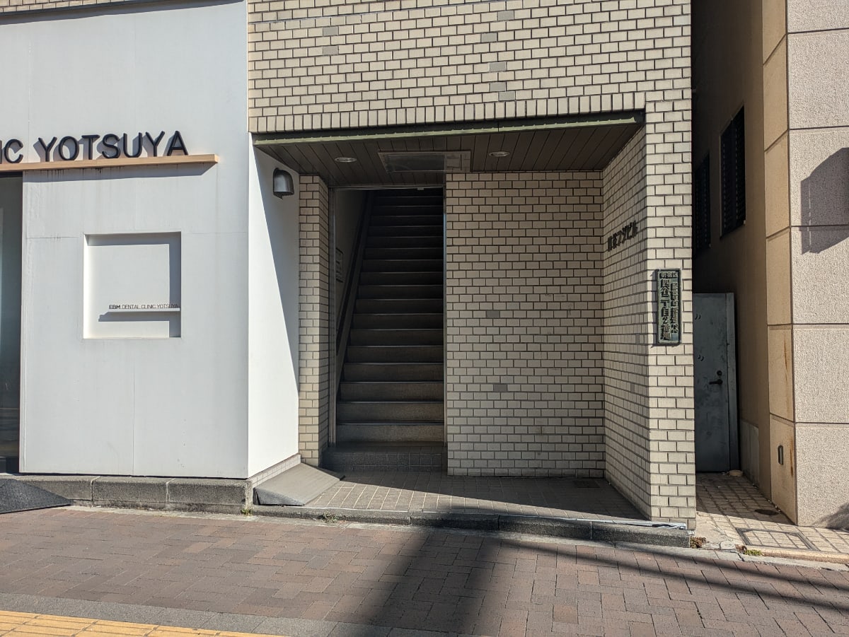 v20250716150801/fresh/building/J00100388125_3