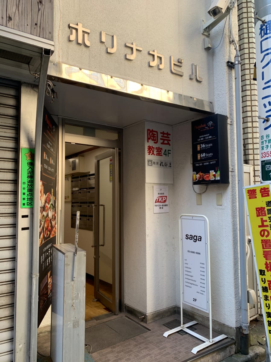 v20250716150801/fresh/building/J00100388142_3