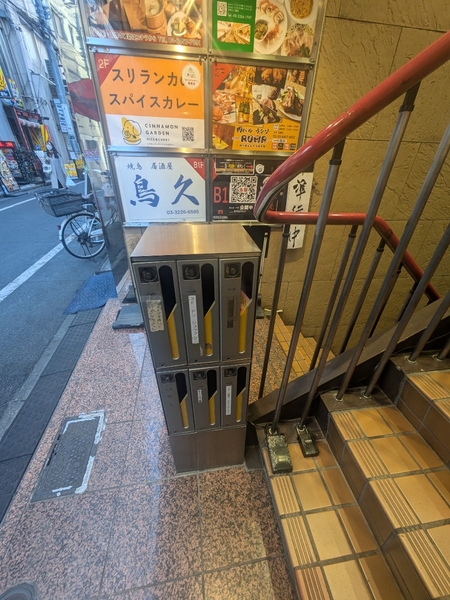 v20250716150801/fresh/building/J00100388143_7