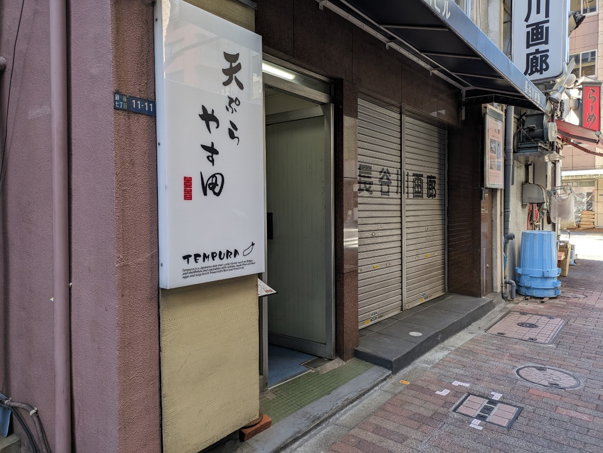 v20250716150801/fresh/building/J00100389207_14