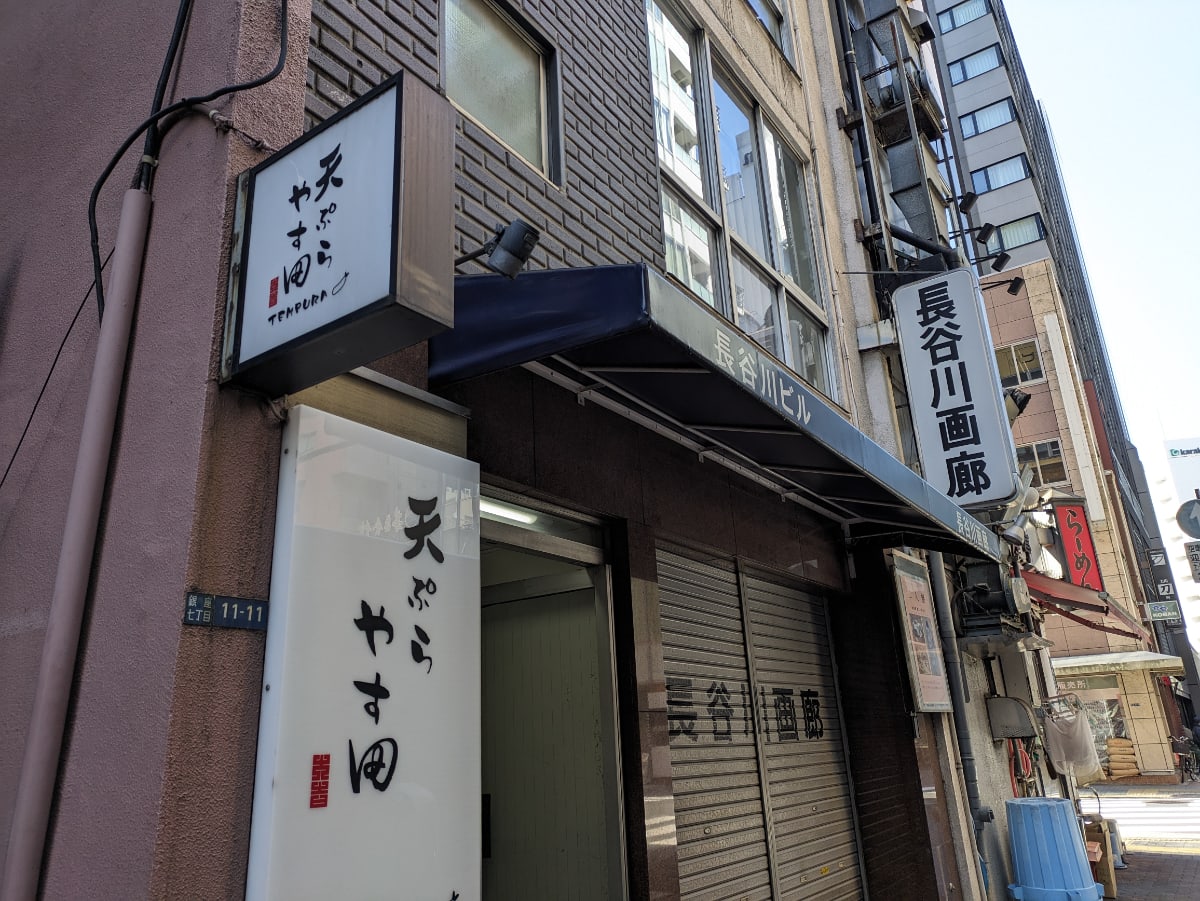 v20250716150801/fresh/building/J00100389207_15