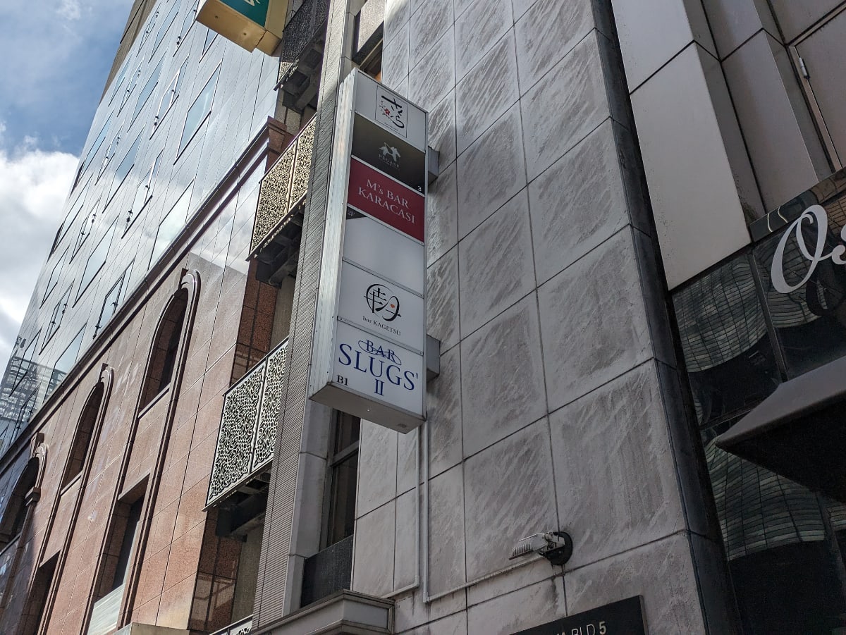 v20250716150801/fresh/building/J00100398098_11